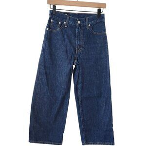 Levi's Premium Big E Blue Jeans Dark Wash Wide Leg Denim Y2K Baggy Women's 23